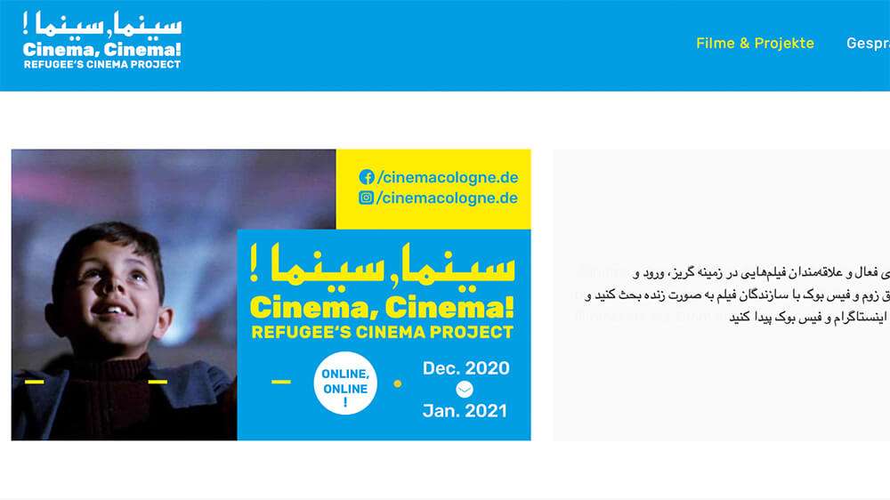 Screenshot der Website cinema! cinema!