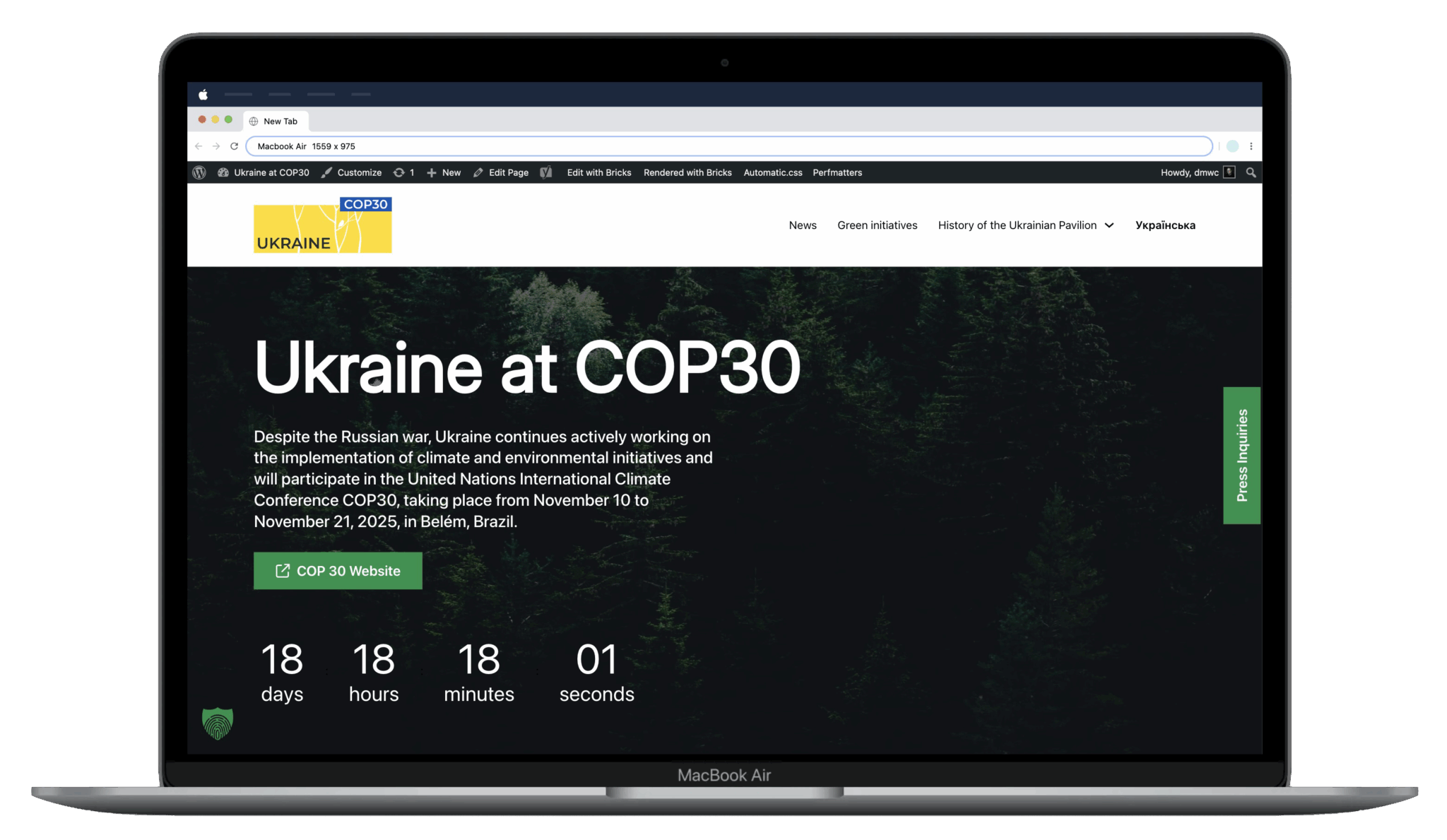 Screenshot UCO COO 30 Website